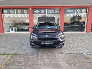 Citroen C4 2024 CITROEN C4 PLUS AYTOMATIC 131HP-thumb-12