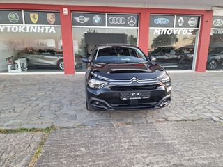 Citroen C4 2024 CITROEN C4 PLUS AYTOMATIC 131HP-thumb-13