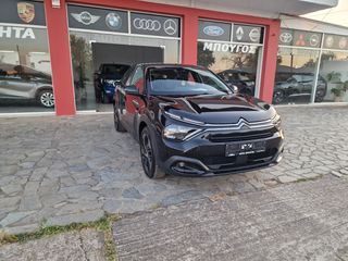 Citroen C4 2024 CITROEN C4 PLUS AYTOMATIC 131HP-thumb-14