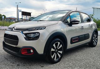 Citroen C3 2020 1.200 cc/ 82 hp/ Series Edition! Full led!