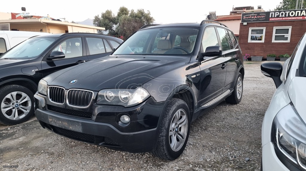 Bmw X3 2008 2.0i/4x4/Δερμάτινα/Ελληνικό/Facelift/Υγραεριο/Service BMW