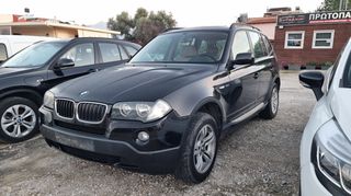 Bmw X3 2008 2.0i/4x4/Δερμάτινα/Ελληνικό/Facelift/Υγραεριο/Service BMW