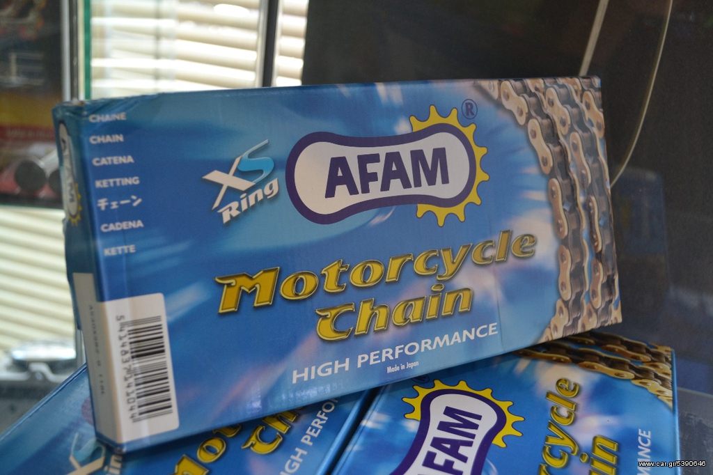 AFAM 520 XSR GOLD