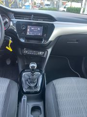 Opel Corsa 2020 1.5 Diesel 102HP* ΕΛΛΗΝΙΚΗΣ ΑΝΤΙΠΡΟΣΩΠΕΙΑΣ* ΑΡΙΣΤΟ *-thumb-13