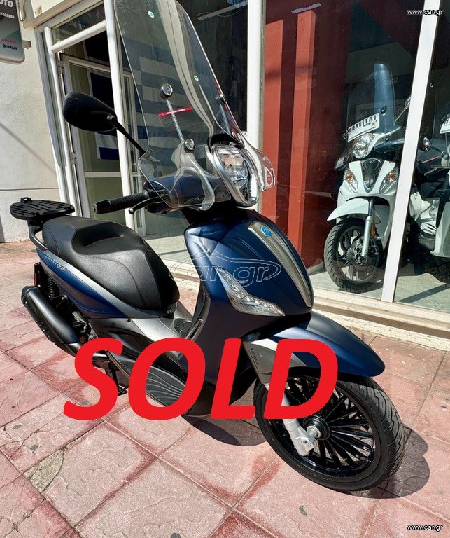 Piaggio Beverly 300i 2021 ABS/ASR