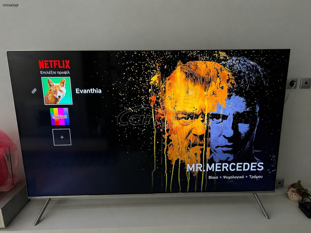 πωλείται Samsung 82’