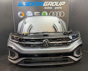 VW T-ROC ΜΟΥΡΗ ΚΟΜΠΛΕ R-LINE