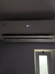 Κλιματισμός 24000 BTU inventor legend