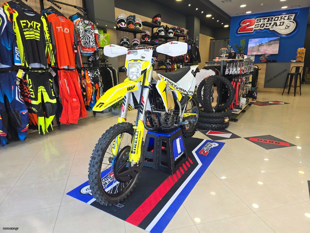 Husqvarna FE 350 2021