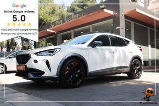 Cupra Formentor 2022 1.4 Plug-In Hybrid 245hp  VZ Turbo (Auto)