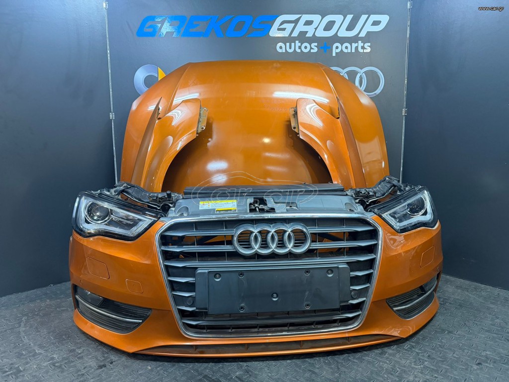 AUDI A3 ΜΟΥΡΗ ΚΟΜΠΛΕ