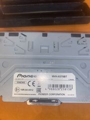 radio cd mp3 usb-thumb-2
