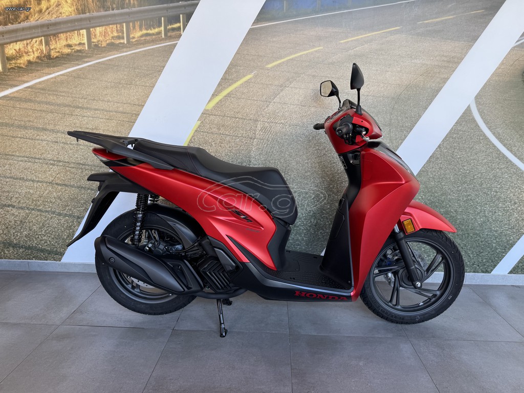 Honda SH 150i 2026 Sport  ΤEST RIDE