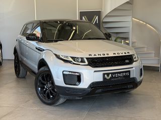 Land Rover Range Rover Evoque 2016 R-DYNAMIC PANORAMA - VENERIS MOTORS
