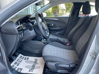Opel Corsa 2022 DIESEL 1.5 102PS **74.000km** 0€ TEΛΗ *ΕΛΛΗΝΙΚΗΣ ΑΝΤ/ΠΕΙΑΣ-thumb-7