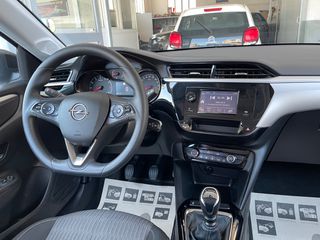 Opel Corsa 2022 DIESEL 1.5 102PS **74.000km** 0€ TEΛΗ *ΕΛΛΗΝΙΚΗΣ ΑΝΤ/ΠΕΙΑΣ-thumb-13