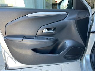 Opel Corsa 2022 DIESEL 1.5 102PS **74.000km** 0€ TEΛΗ *ΕΛΛΗΝΙΚΗΣ ΑΝΤ/ΠΕΙΑΣ-thumb-19