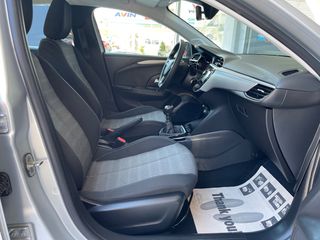 Opel Corsa 2022 DIESEL 1.5 102PS **74.000km** 0€ TEΛΗ *ΕΛΛΗΝΙΚΗΣ ΑΝΤ/ΠΕΙΑΣ-thumb-23