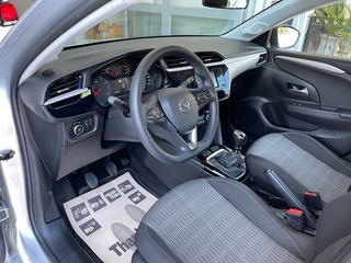 Opel Corsa 2022 DIESEL 1.5 102PS **74.000km** 0€ TEΛΗ *ΕΛΛΗΝΙΚΗΣ ΑΝΤ/ΠΕΙΑΣ-thumb-8