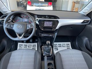 Opel Corsa 2022 DIESEL 1.5 102PS **74.000km** 0€ TEΛΗ *ΕΛΛΗΝΙΚΗΣ ΑΝΤ/ΠΕΙΑΣ-thumb-10