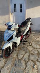 Sym VF 125 2023