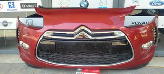 Προφυλακτήρας Εμπρός  - DS 3--ΜΟΝΤ-2010-2015 - Χρώμιο με Προβολείς και Φως Ημέρας LED )-- 9687534777  KOD \\ A55/08/38