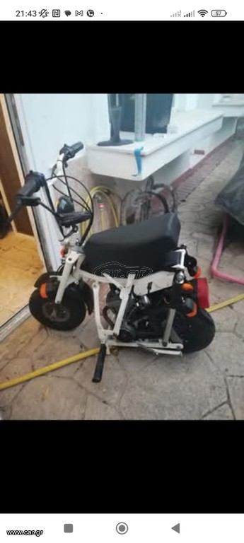 Mini..moto 2004