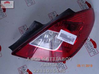 ΦΑΝΑΡΙ ΟΠ ΔΕ OPEL CORSA D 1
