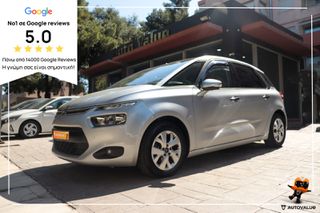 Citroen C4 Picasso 2015 1.2cc e-THP 130hp Intensive