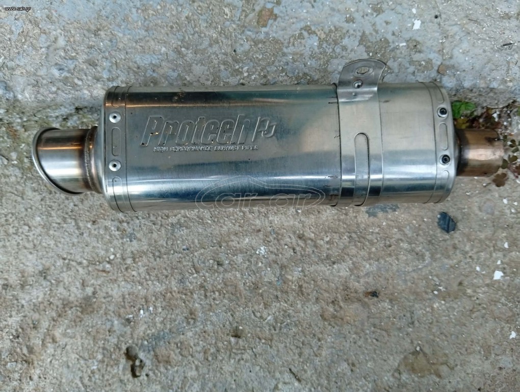 Εξάτμιση Protecht High Performance Exhaust Pipes.