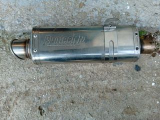Εξάτμιση Protecht High Performance Exhaust Pipes.