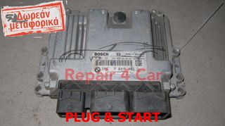 ΕΓΚΕΦΑΛΟΣ KINHTHPA 0261201708 MINI Cooper S Turbo R55 R57 0261201708 DME7610081 MED17.2 TESTED ΞΕΚΛΕΙΔΩΤΟΣ