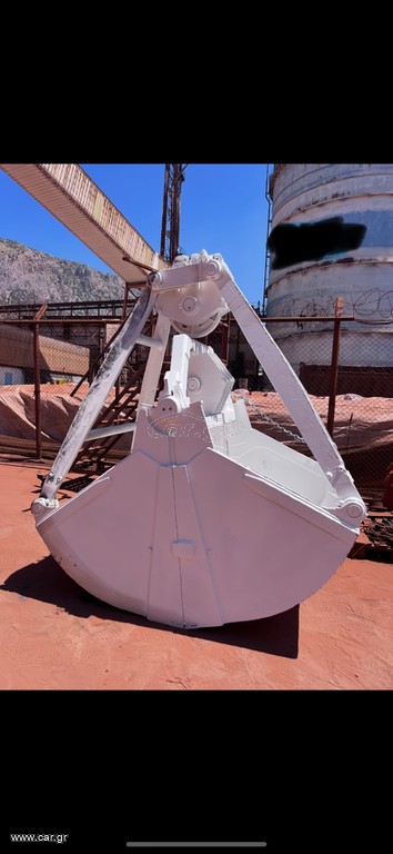 Αρπάγες ABG 2022 Clamshell