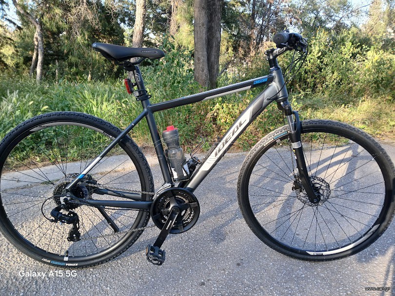 Trekking Ideal 2026 CROSSMO