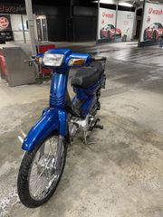 Honda Astrea Grand 110 1996