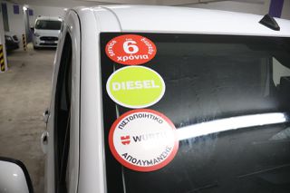Opel Combo 2020 Auto Navi / Τιμή με ΦΠΑ-thumb-31