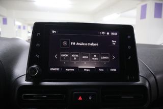 Opel Combo 2020 Auto Navi / Τιμή με ΦΠΑ-thumb-38