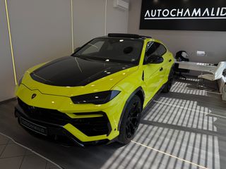 Lamborghini Urus 2021 ΚΑΤΑ ΠΑΡΑΓΓΕΛΕΙΑ-thumb-4