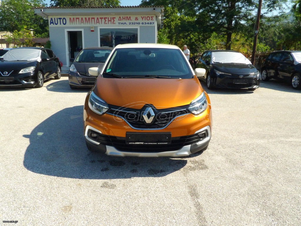 Renault Captur 2018 *Intens ENERGY*LED ΦΑΝΑΡΙΑ*ΔΕΡΜΑ*FACELIFT*ΣΑΝ ΚΑΙΝΟΥΡΙΟ*