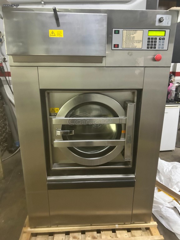 ΠΛΥΝΤΗΡΙΟ 22 KG