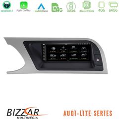Bizzar Lite Edition AUDI A4 (B8) 2008-2012 Android14 8Core (4+64GB) Navigation Multimedia 8.8 | Pancarshop
