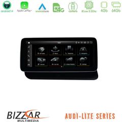 Bizzar Lite Series Audi Q5 (QR) 2008-2017 Android14 8Core (4+64GB) Navigation Multimedia 10.25 | Pancarshop