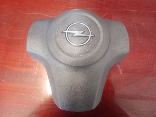Αερόσακος - Airbag Οδηγού OPEL CORSA D 06-15 13235770 2Φίσες