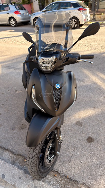 Piaggio Beverly 300i 2024 HPE