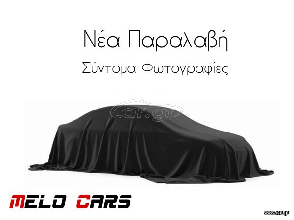 Renault Twingo 2015 999 cc αέριο χωρίς a/c