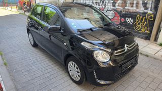 Citroen C1 2018 1.0 Automatic-thumb-1