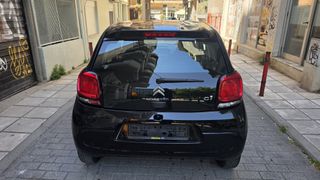 Citroen C1 2018 1.0 Automatic-thumb-6
