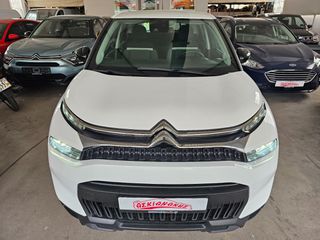 Citroen C3 Aircross 2023 Service Citroen - Σαν καινούριο-thumb-1