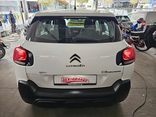 Citroen C3 Aircross 2023 Service Citroen - Σαν καινούριο-thumb-5