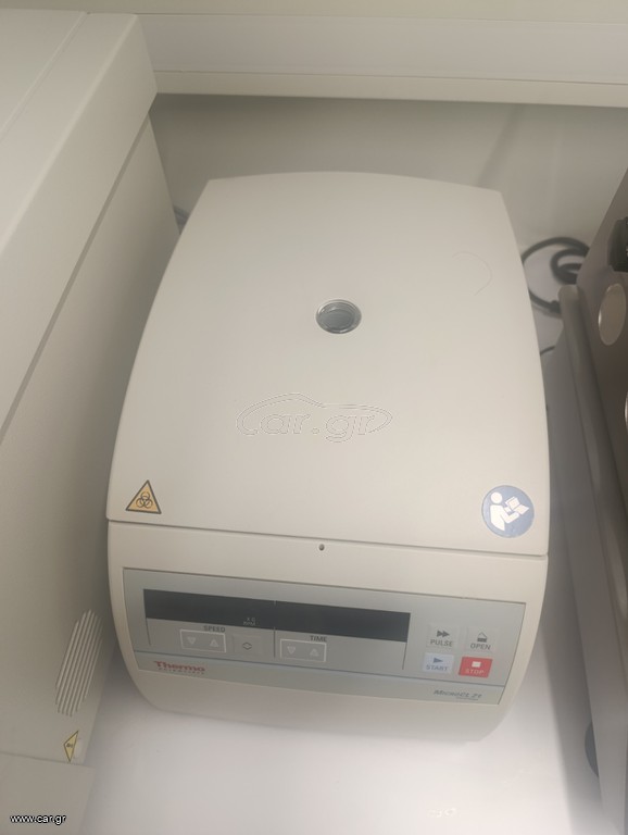φυγόκεντρος Thermo Scientific MicroCL21